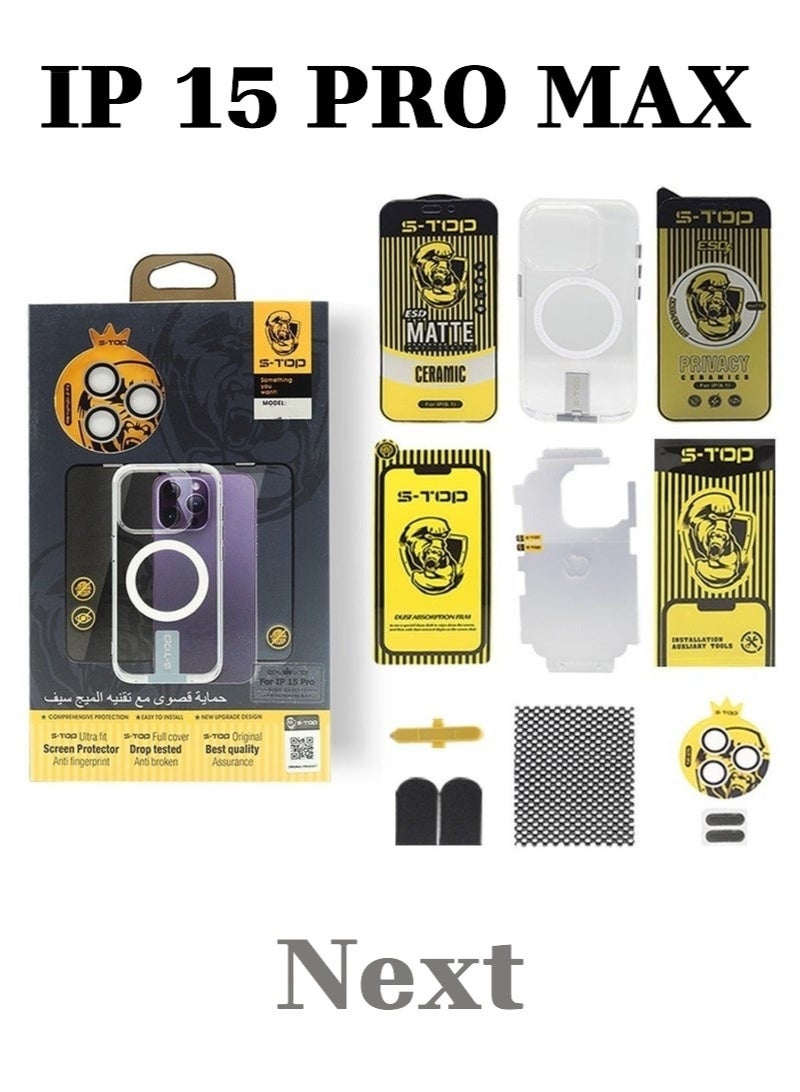 S-TOP IPhone 15 Pro maxIntegrated protection package 10 in 1 - Image 5